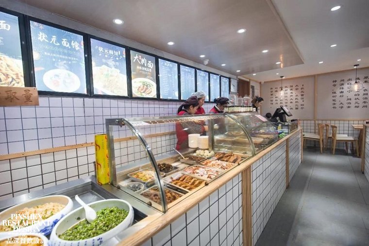 十年磨一劍，一面雄港城—連云港狀元面館旗艦店盛大開業
